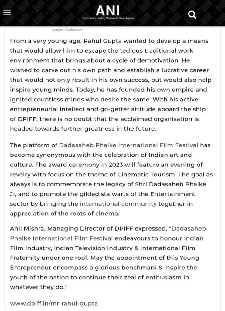 Indifuture Technology