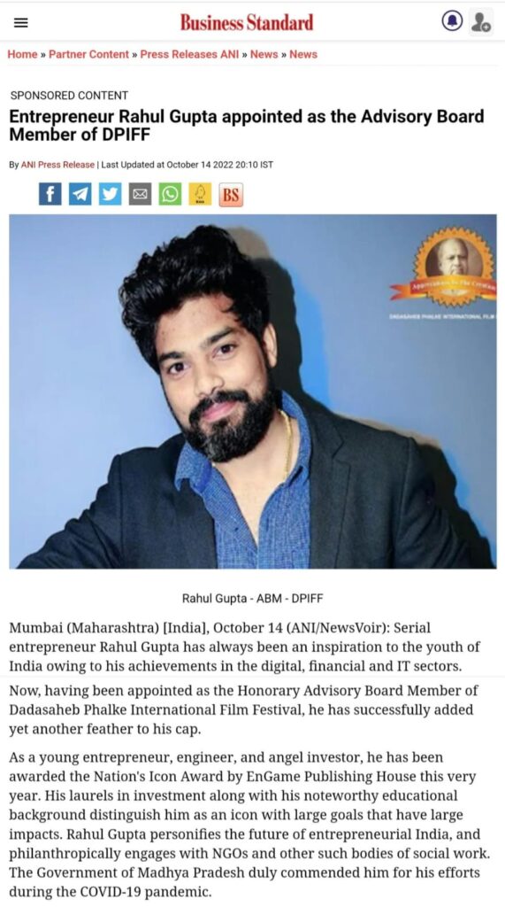 Indifuture Technology