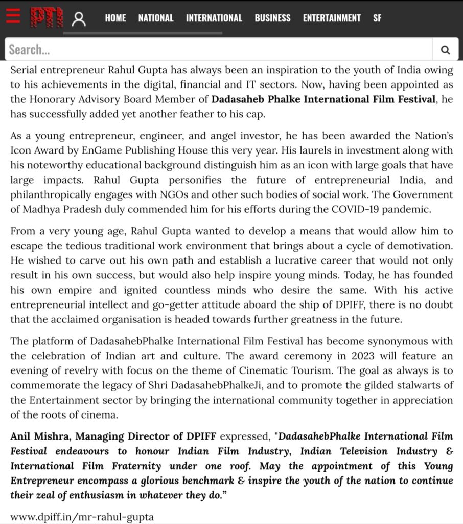 Indifuture Technology