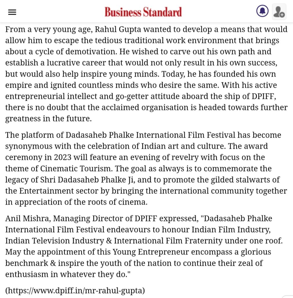 Indifuture Technology