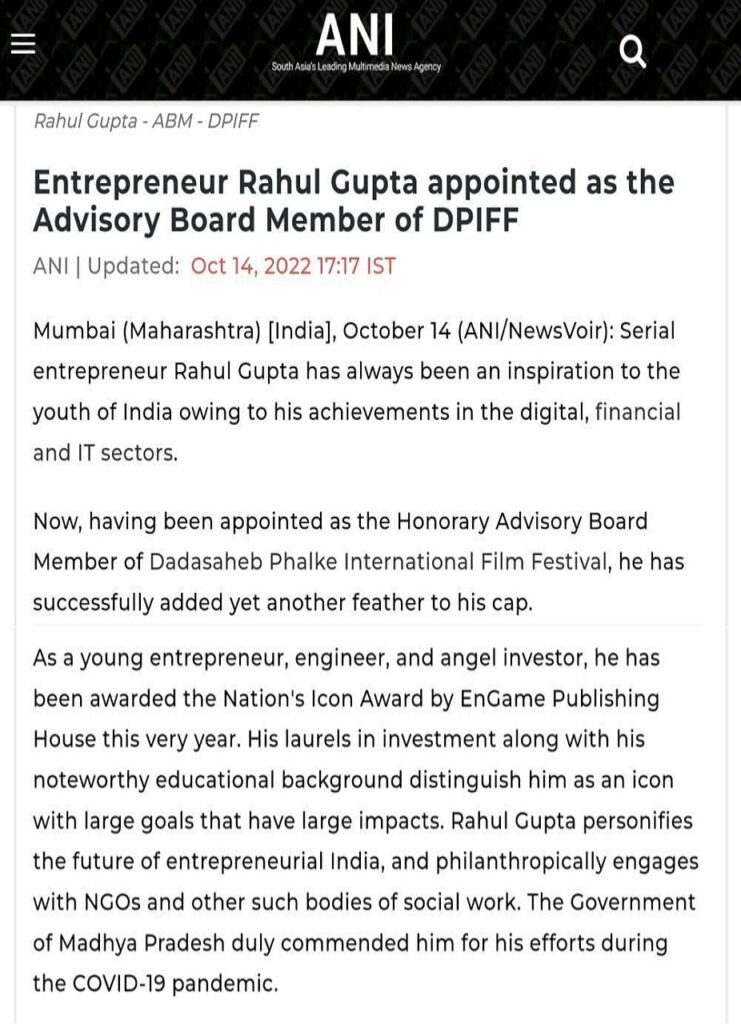 Indifuture Technology